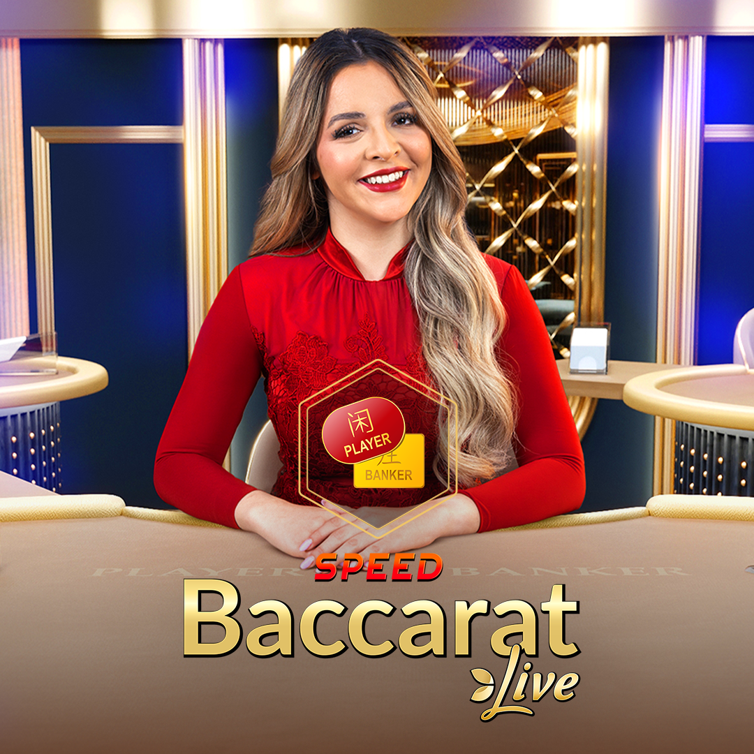 Speed Baccarat S